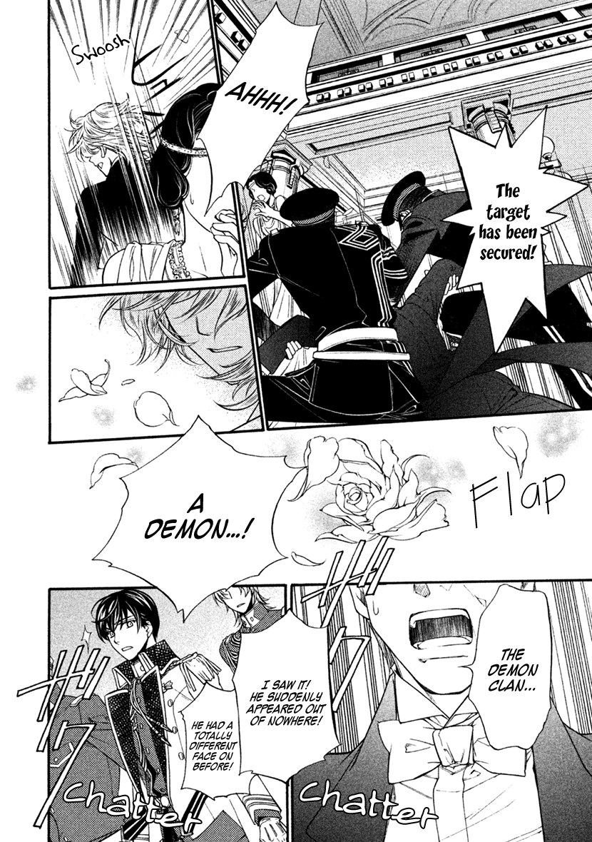 Harukanaru Jikuu no Naka de 6 Chapter 27 page 18 - Chapter 27