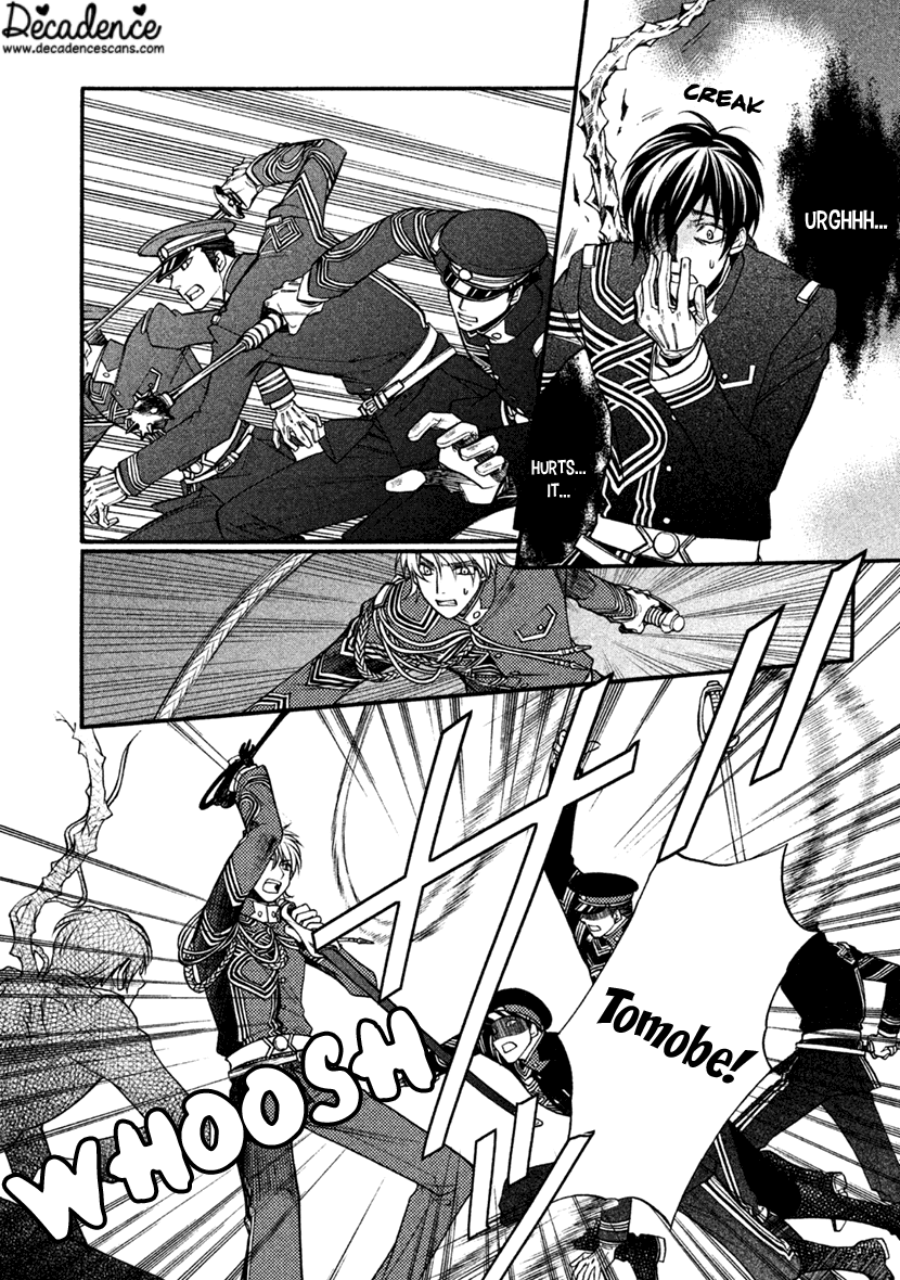 Harukanaru Jikuu no Naka de 6 Chapter 27 page 6 - Chapter 27
