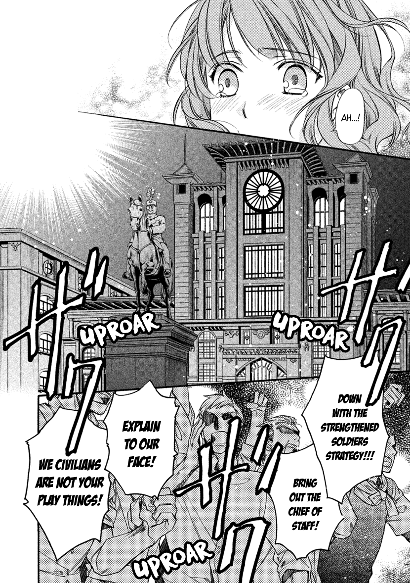Harukanaru Jikuu no Naka de 6 Chapter 28 page 10 - Chapter 28