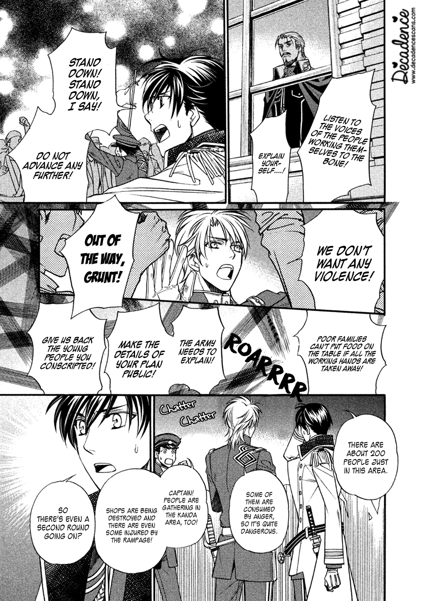 Harukanaru Jikuu no Naka de 6 Chapter 28 page 11 - Chapter 28