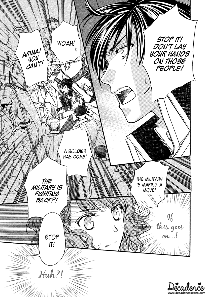 Harukanaru Jikuu no Naka de 6 Chapter 28 page 17 - Chapter 28