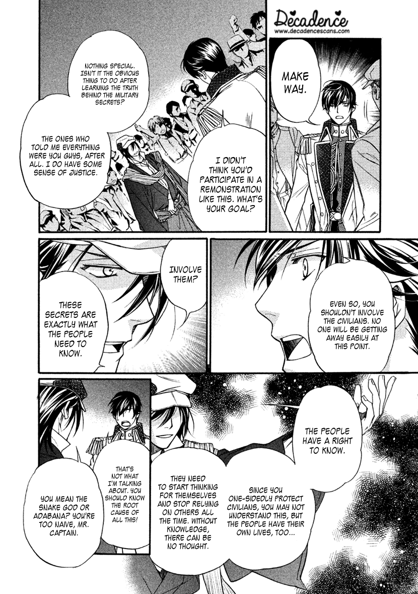 Harukanaru Jikuu no Naka de 6 Chapter 28 page 19 - Chapter 28