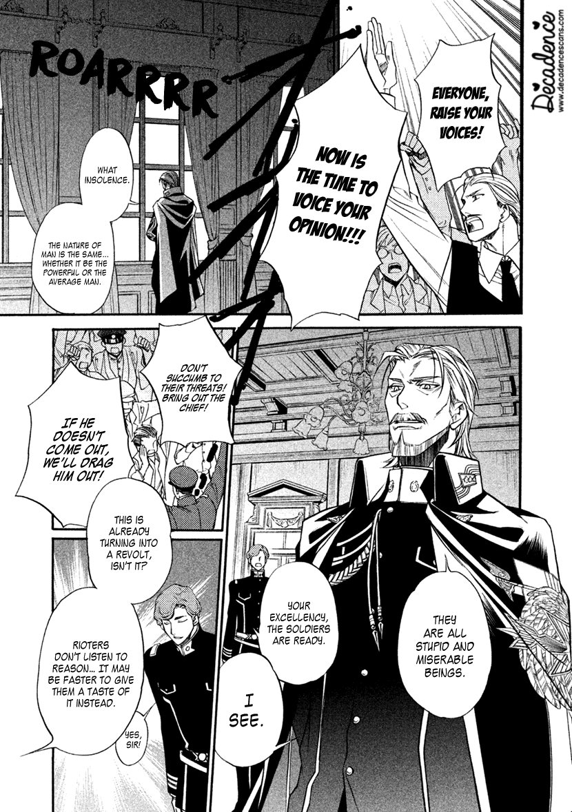 Harukanaru Jikuu no Naka de 6 Chapter 28 page 22 - Chapter 28