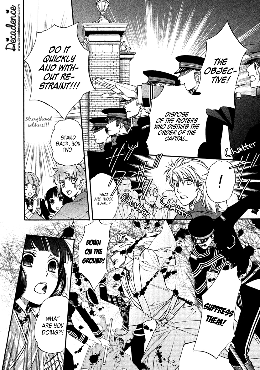 Harukanaru Jikuu no Naka de 6 Chapter 28 page 25 - Chapter 28