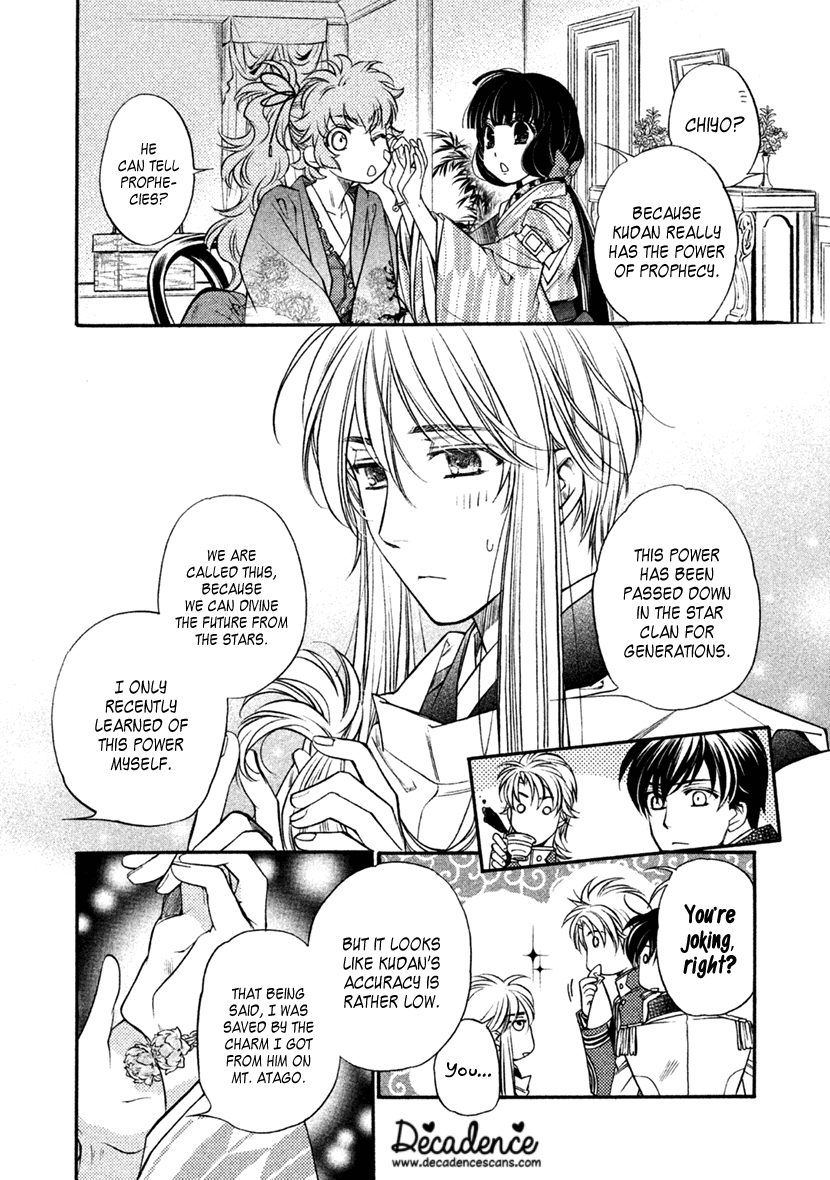 Harukanaru Jikuu no Naka de 6 Chapter 28 page 31 - Chapter 28