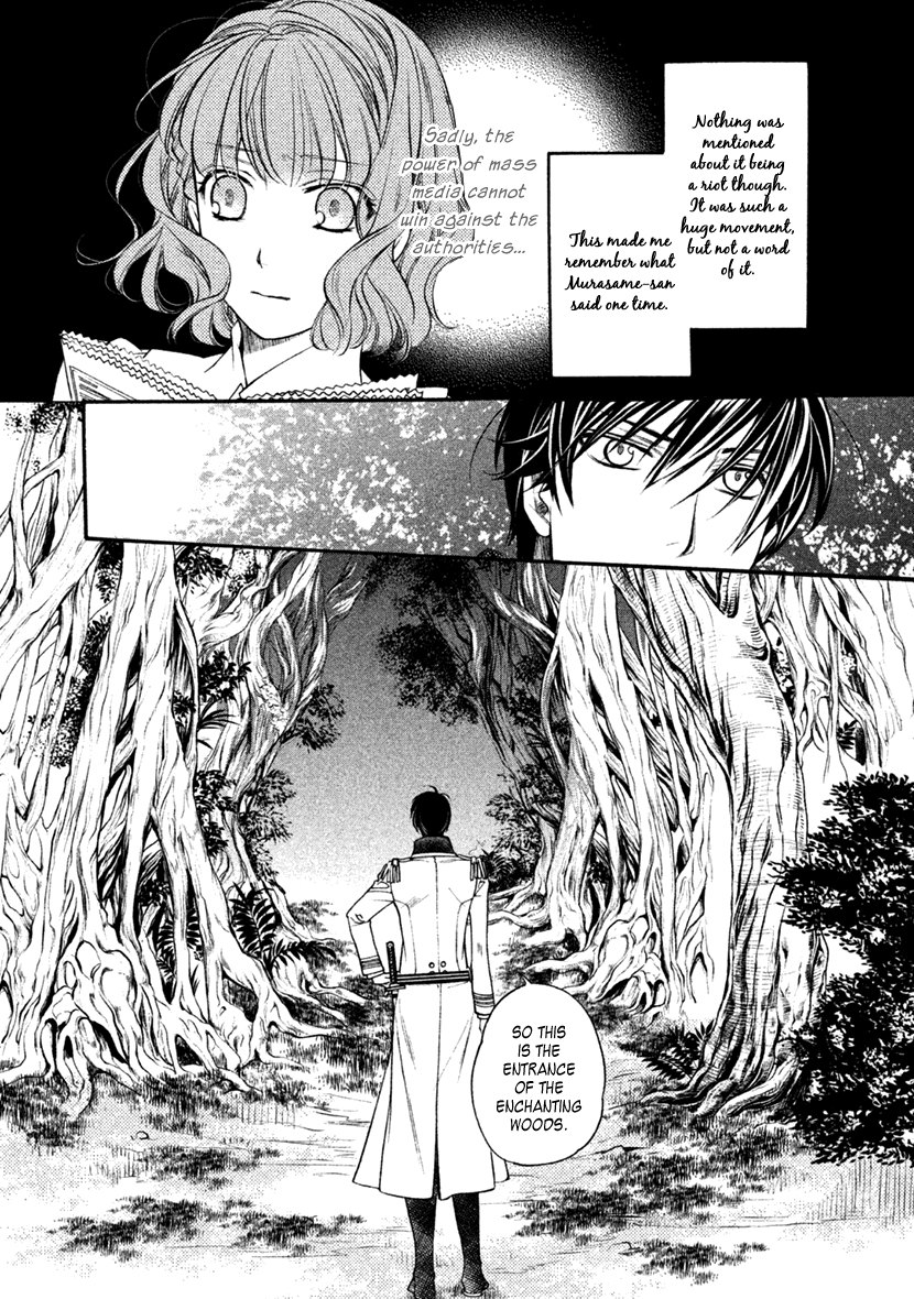 Harukanaru Jikuu no Naka de 6 Chapter 28 page 35 - Chapter 28