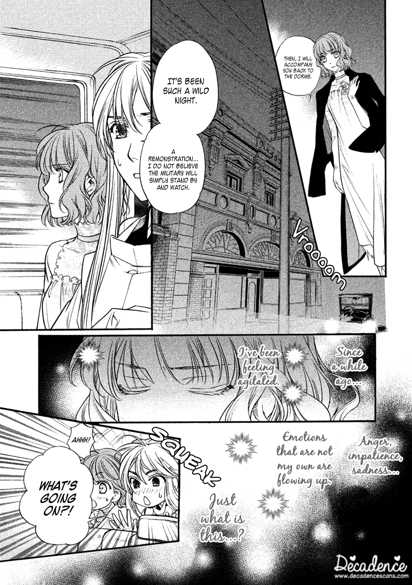 Harukanaru Jikuu no Naka de 6 Chapter 28 page 5 - Chapter 28