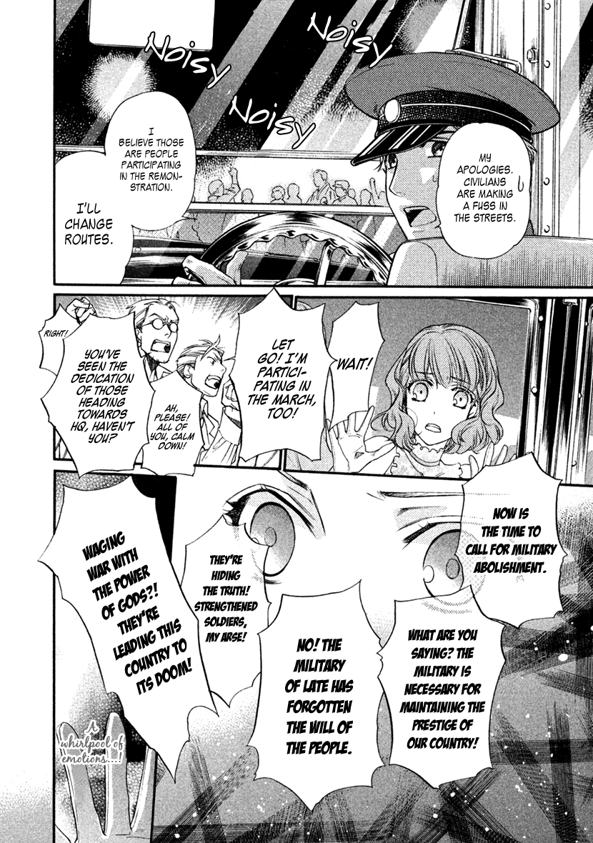 Harukanaru Jikuu no Naka de 6 Chapter 28 page 6 - Chapter 28