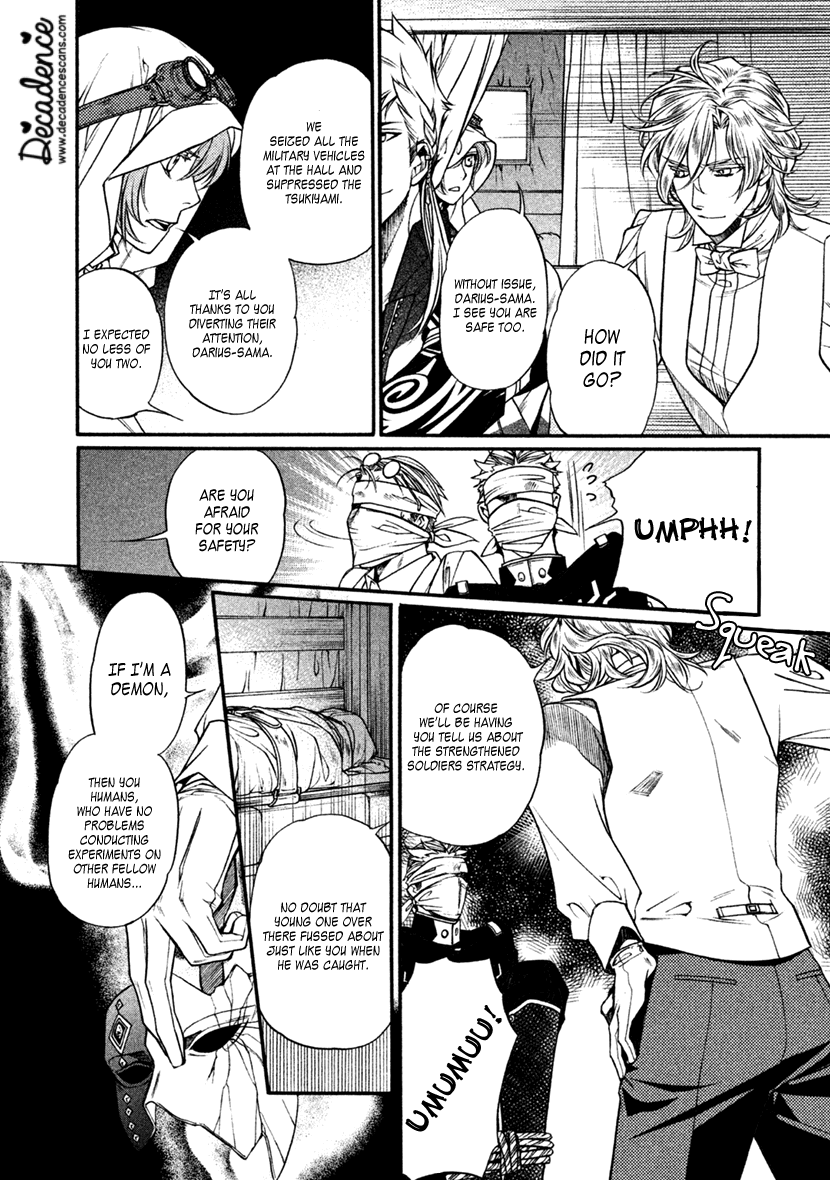 Harukanaru Jikuu no Naka de 6 Chapter 28 page 8 - Chapter 28