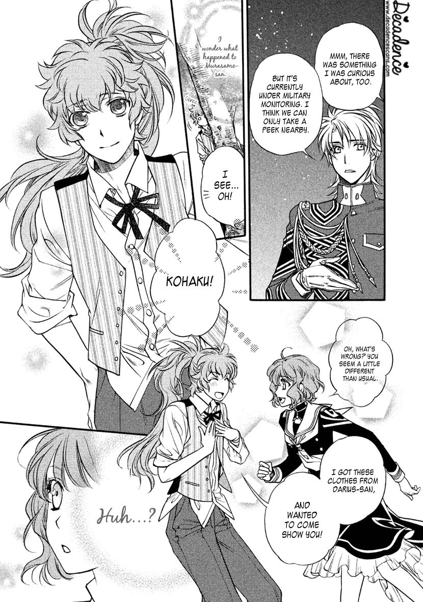 Harukanaru Jikuu no Naka de 6 Chapter 29 page 15 - Chapter 29