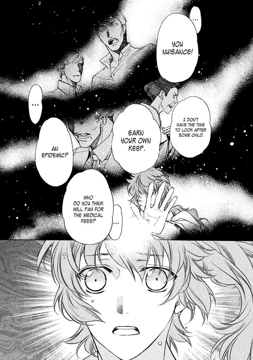 Harukanaru Jikuu no Naka de 6 Chapter 29 page 2 - Chapter 29