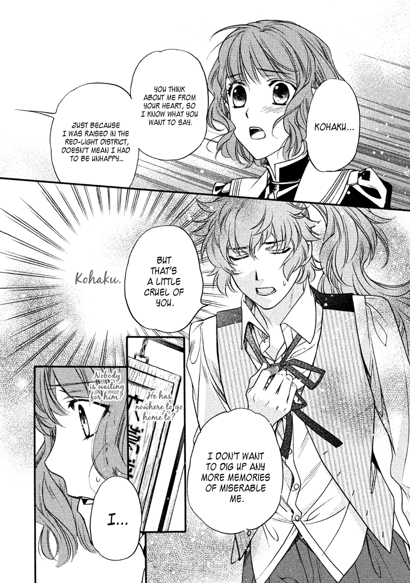 Harukanaru Jikuu no Naka de 6 Chapter 29 page 24 - Chapter 29