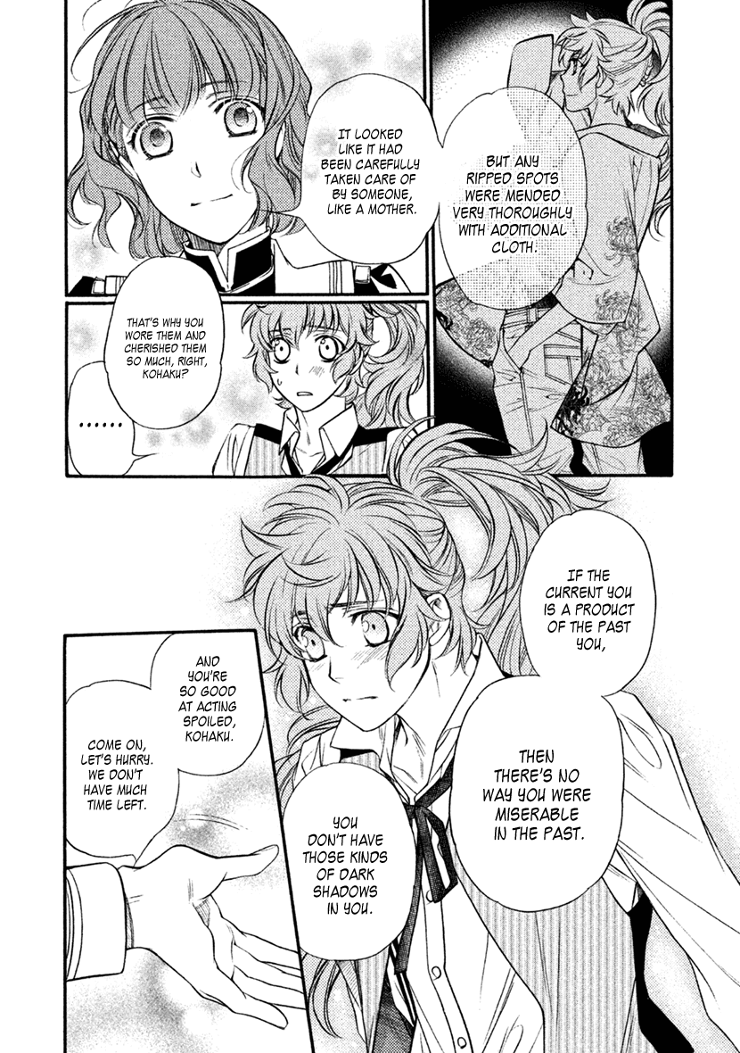 Harukanaru Jikuu no Naka de 6 Chapter 29 page 26 - Chapter 29