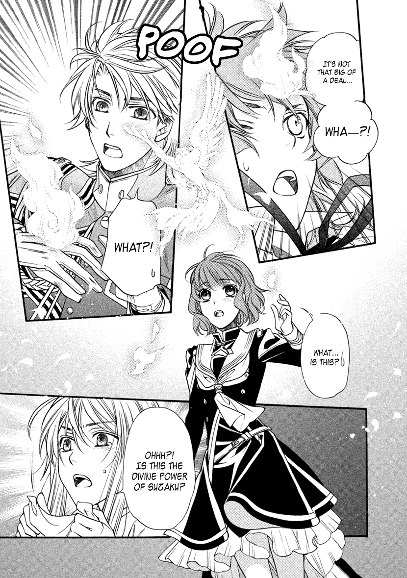 Harukanaru Jikuu no Naka de 6 Chapter 29 page 33 - Chapter 29