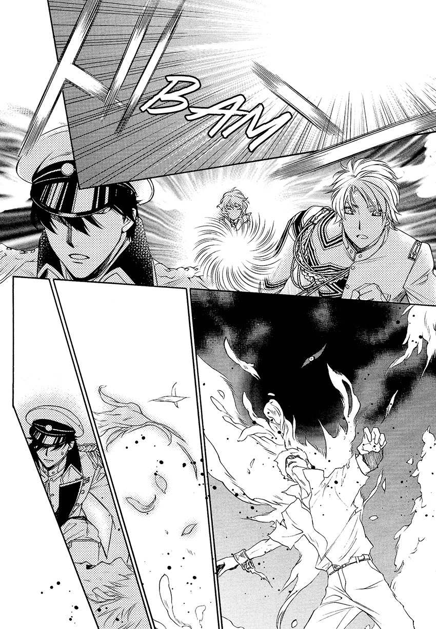 Harukanaru Jikuu no Naka de 6 Chapter 3 page 10 - Chapter 3