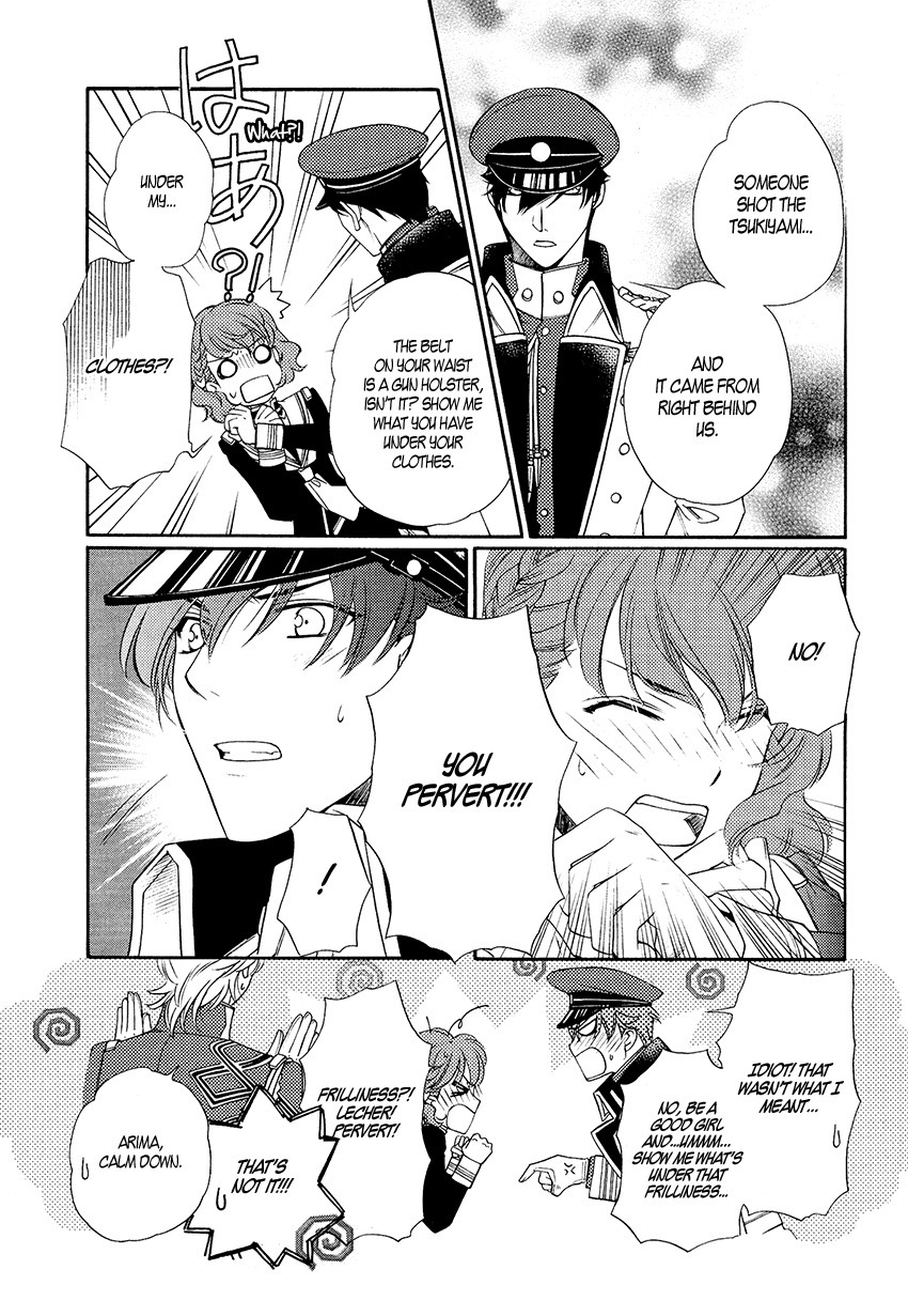 Harukanaru Jikuu no Naka de 6 Chapter 3 page 15 - Chapter 3