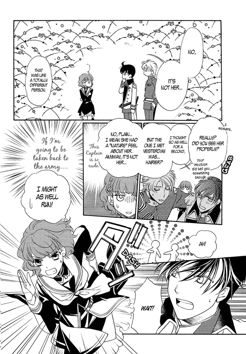 Harukanaru Jikuu no Naka de 6 Chapter 3 page 18 - Chapter 3