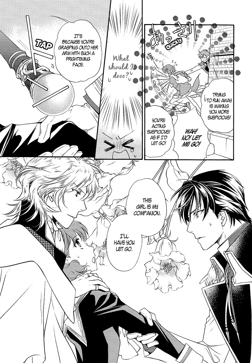 Harukanaru Jikuu no Naka de 6 Chapter 3 page 19 - Chapter 3
