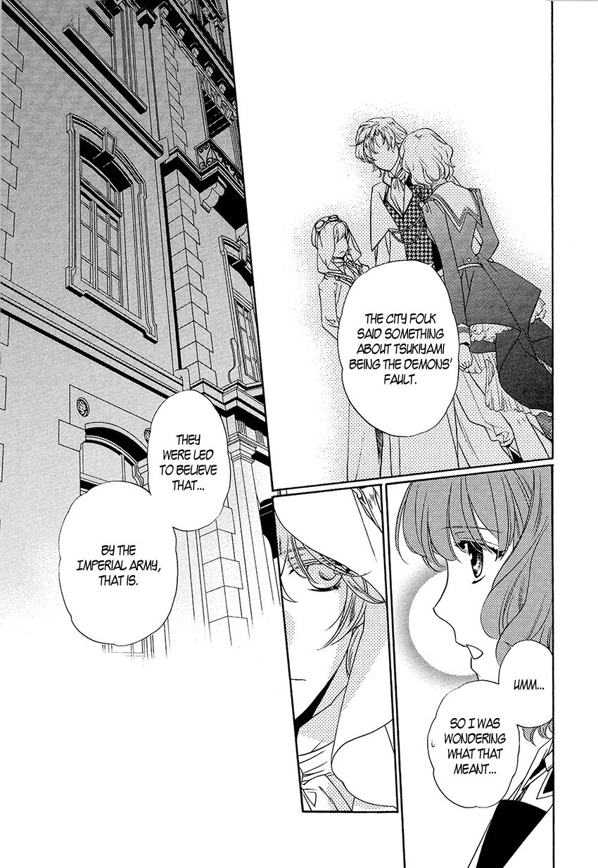 Harukanaru Jikuu no Naka de 6 Chapter 3 page 25 - Chapter 3