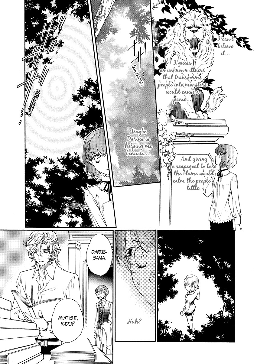 Harukanaru Jikuu no Naka de 6 Chapter 3 page 27 - Chapter 3