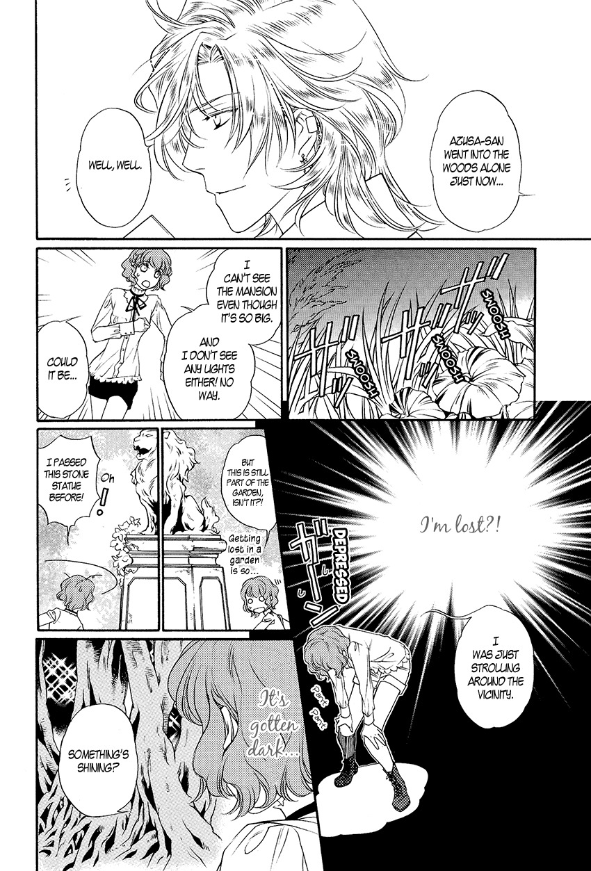 Harukanaru Jikuu no Naka de 6 Chapter 3 page 28 - Chapter 3