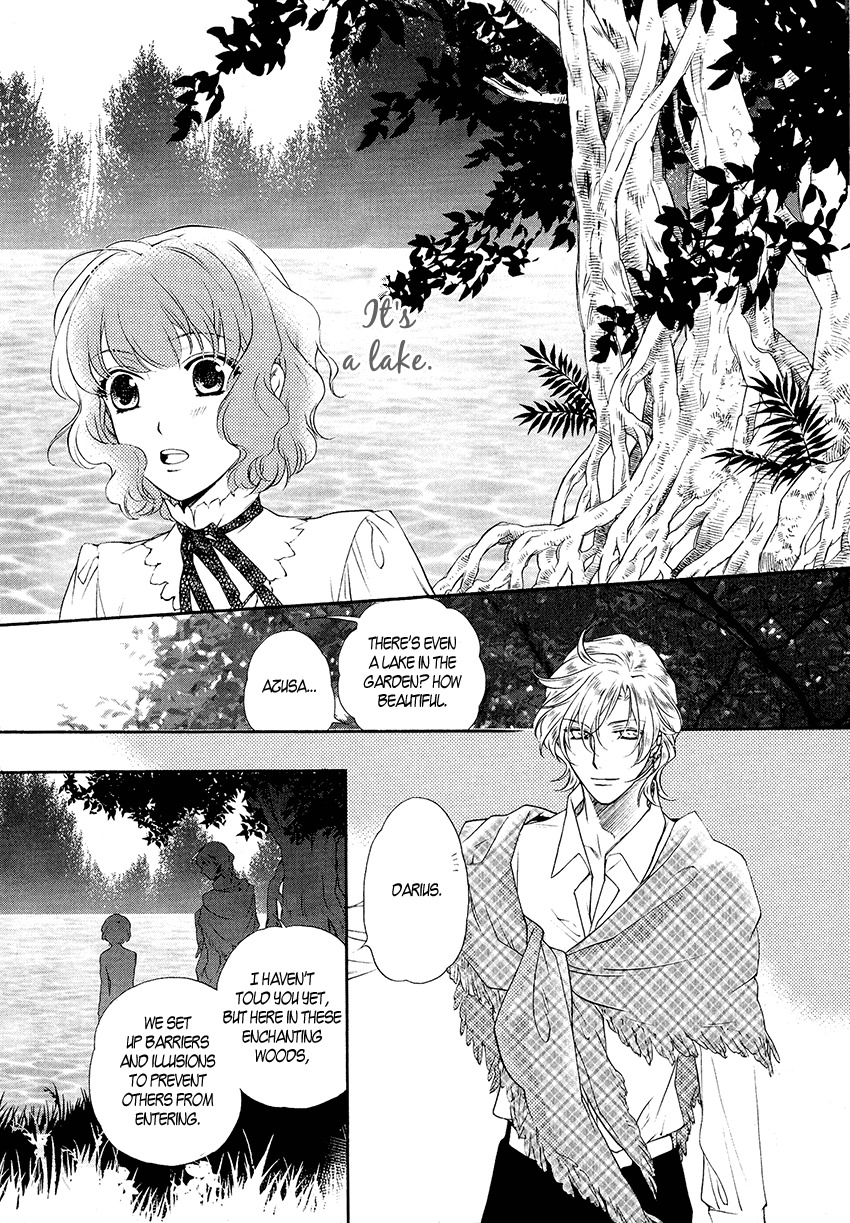 Harukanaru Jikuu no Naka de 6 Chapter 3 page 29 - Chapter 3