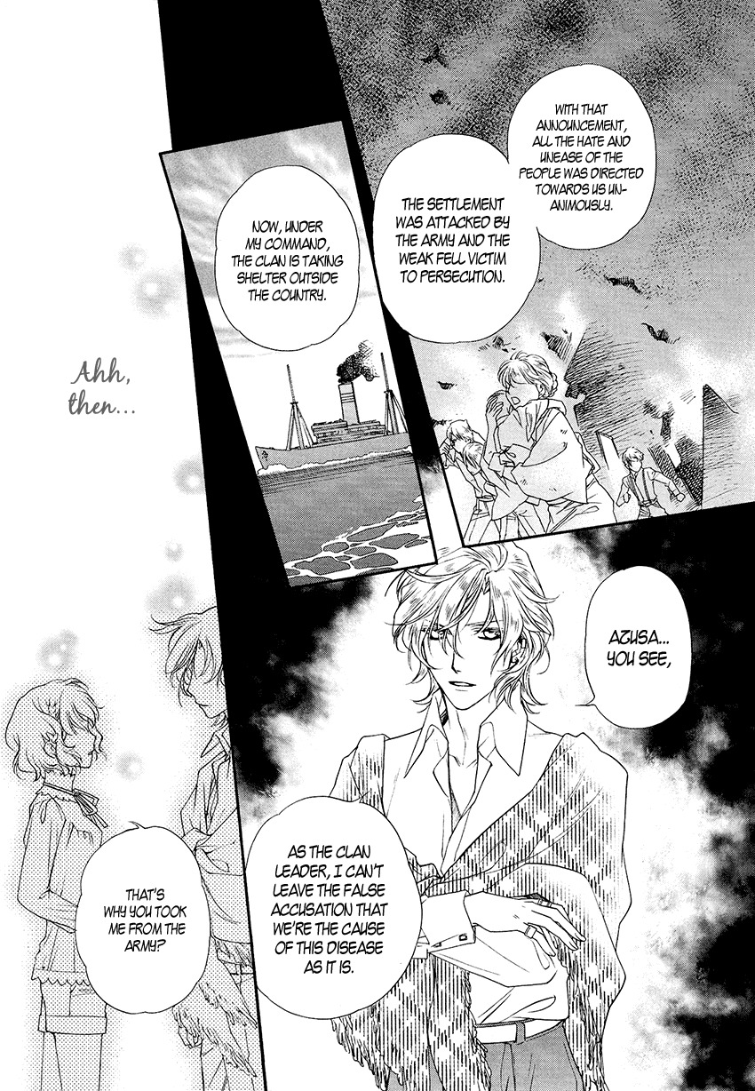 Harukanaru Jikuu no Naka de 6 Chapter 3 page 31 - Chapter 3