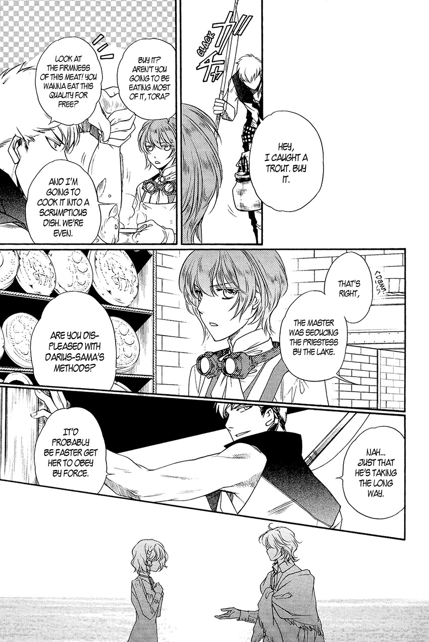 Harukanaru Jikuu no Naka de 6 Chapter 3 page 33 - Chapter 3