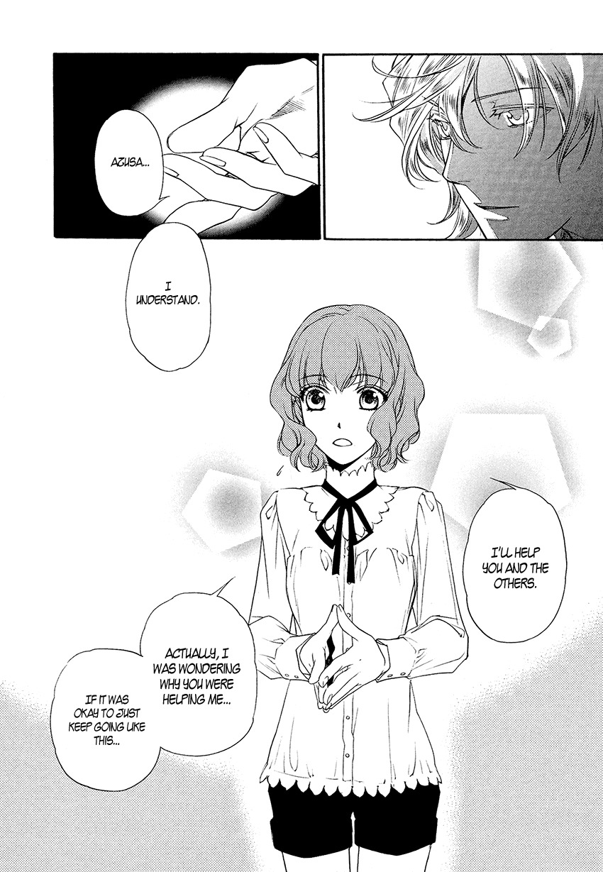 Harukanaru Jikuu no Naka de 6 Chapter 3 page 34 - Chapter 3