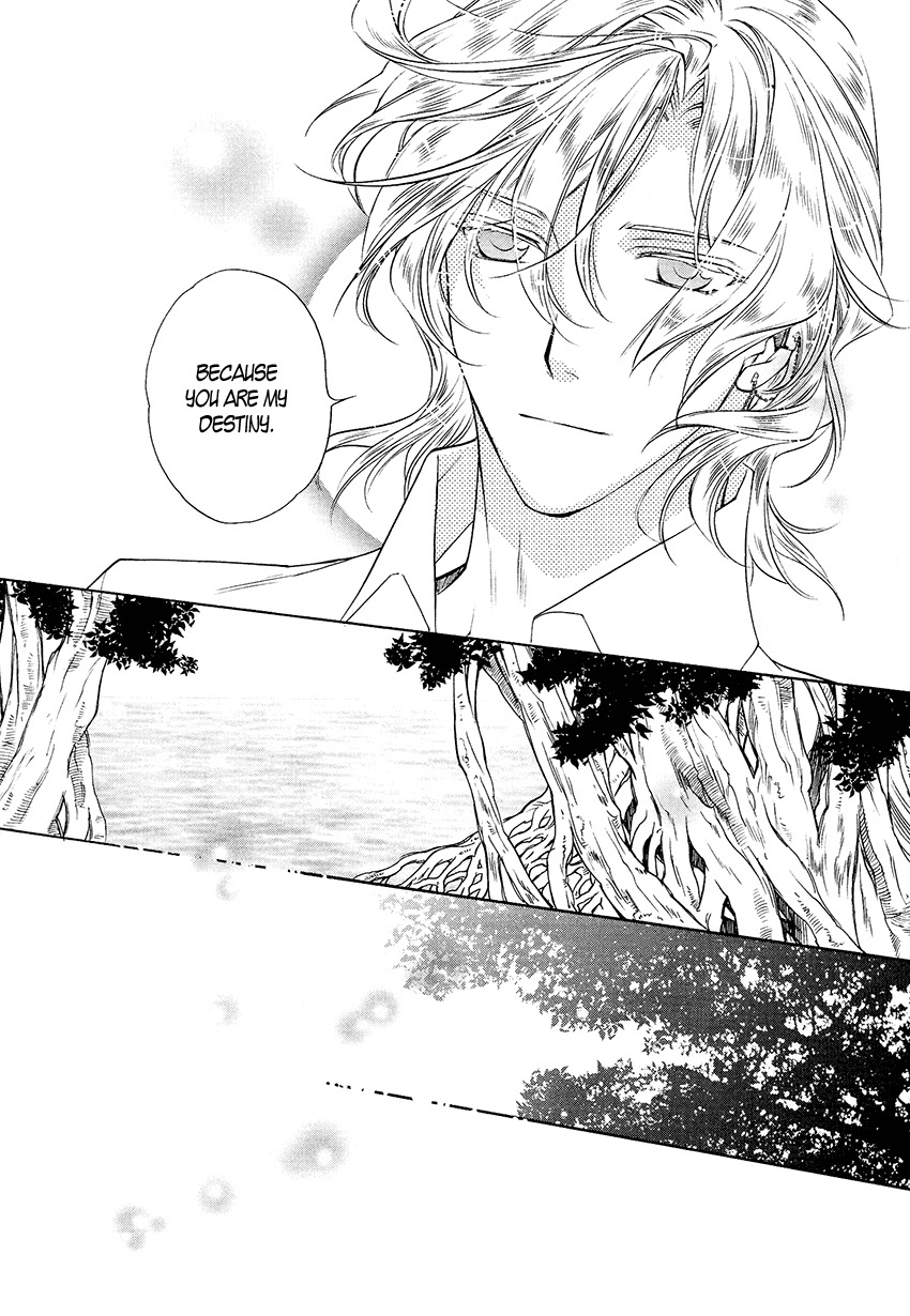 Harukanaru Jikuu no Naka de 6 Chapter 3 page 36 - Chapter 3