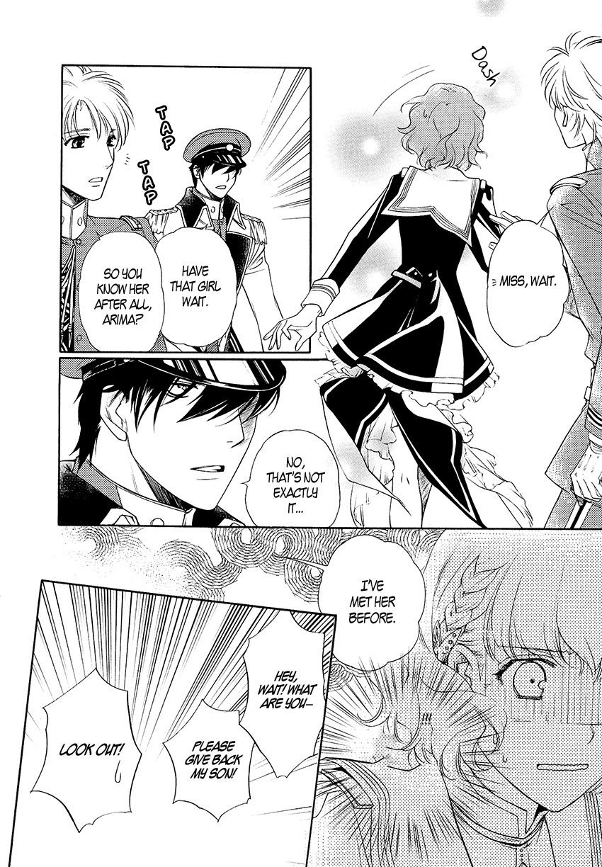Harukanaru Jikuu no Naka de 6 Chapter 3 page 6 - Chapter 3