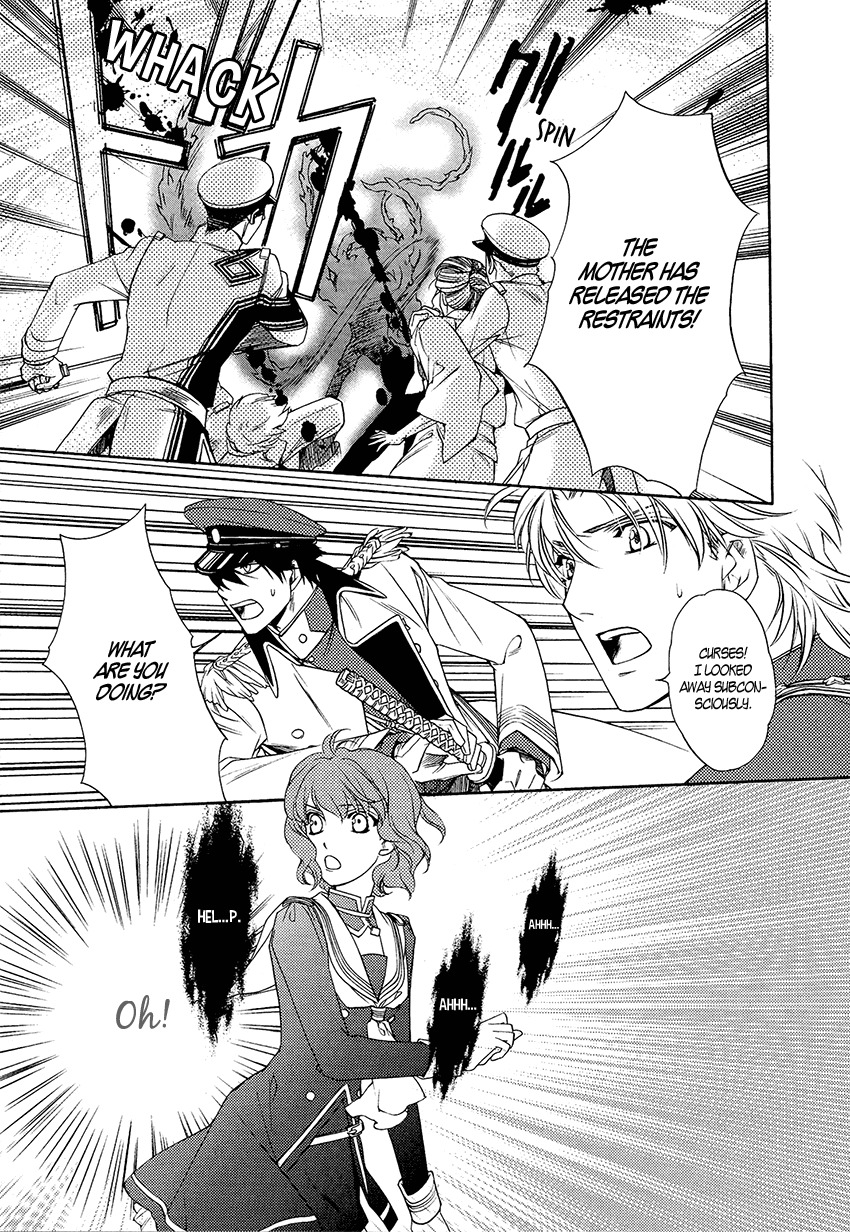 Harukanaru Jikuu no Naka de 6 Chapter 3 page 7 - Chapter 3