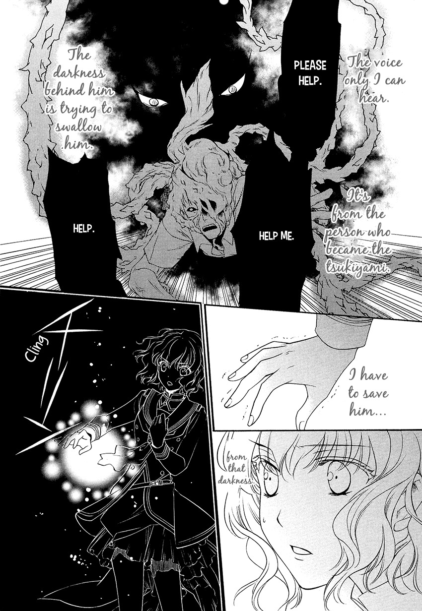 Harukanaru Jikuu no Naka de 6 Chapter 3 page 8 - Chapter 3