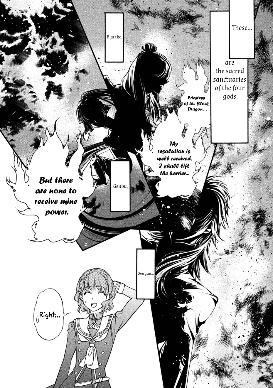 Harukanaru Jikuu no Naka de 6 Chapter 30 page 10 - Chapter 30