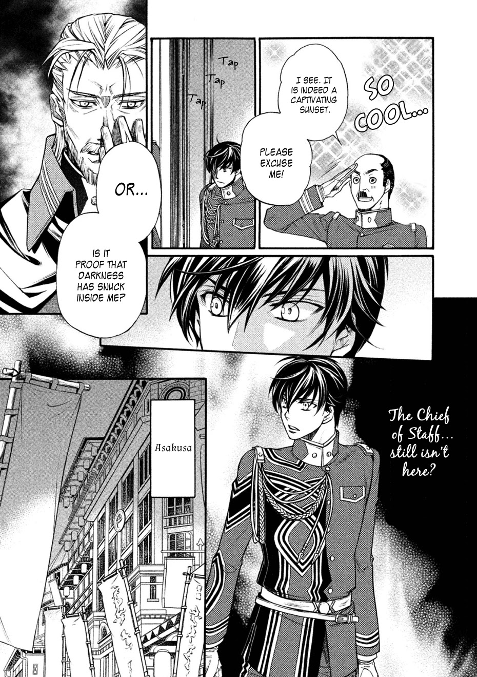 Harukanaru Jikuu no Naka de 6 Chapter 30 page 13 - Chapter 30