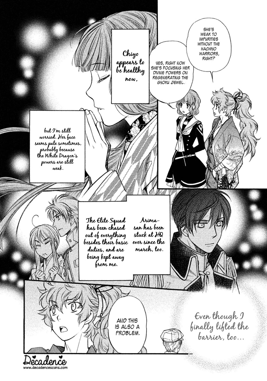 Harukanaru Jikuu no Naka de 6 Chapter 30 page 16 - Chapter 30