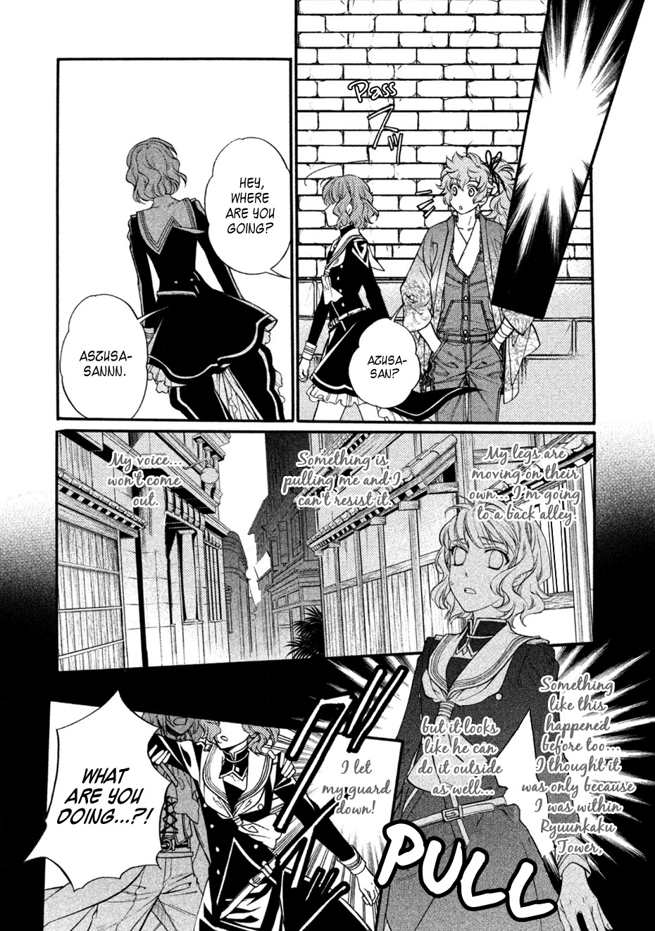 Harukanaru Jikuu no Naka de 6 Chapter 30 page 20 - Chapter 30