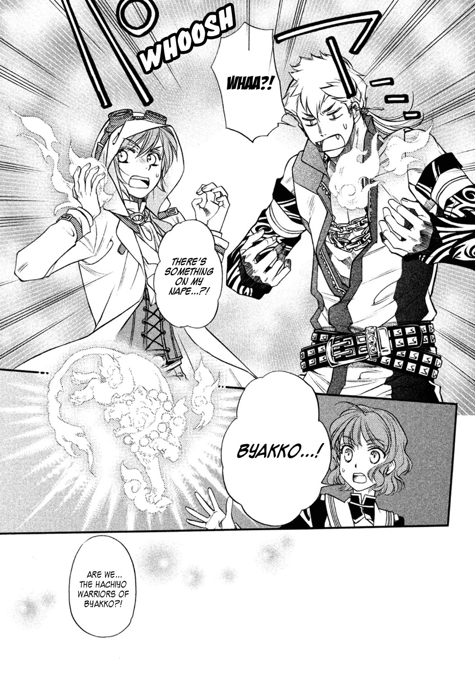 Harukanaru Jikuu no Naka de 6 Chapter 30 page 23 - Chapter 30