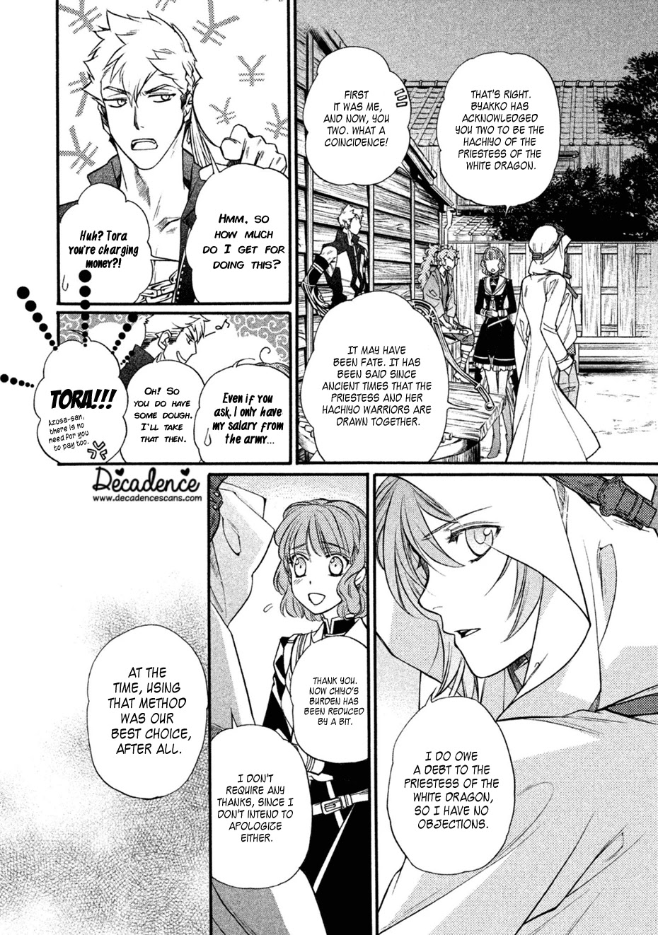 Harukanaru Jikuu no Naka de 6 Chapter 30 page 24 - Chapter 30