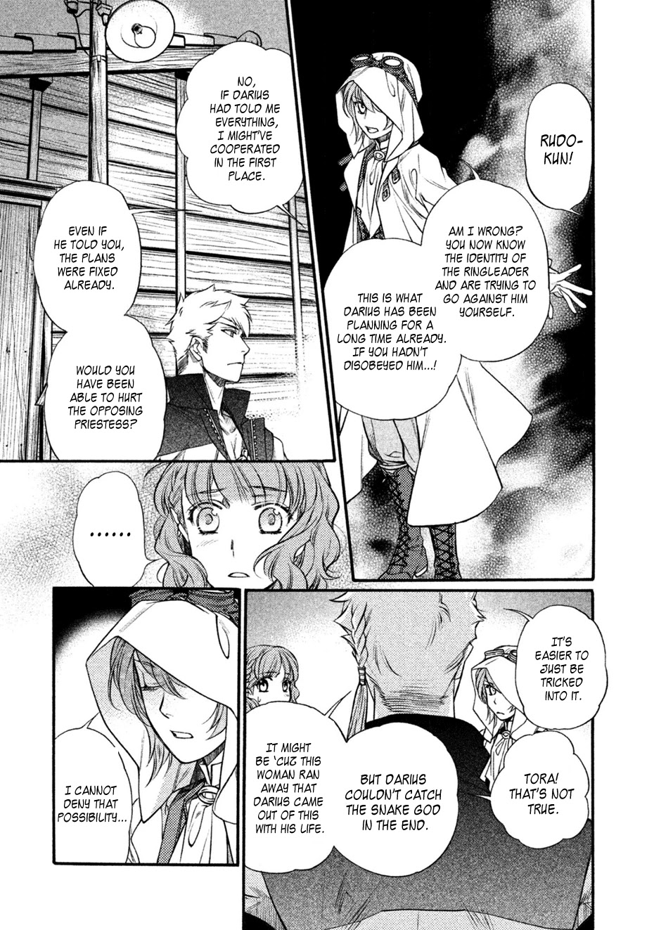 Harukanaru Jikuu no Naka de 6 Chapter 30 page 25 - Chapter 30