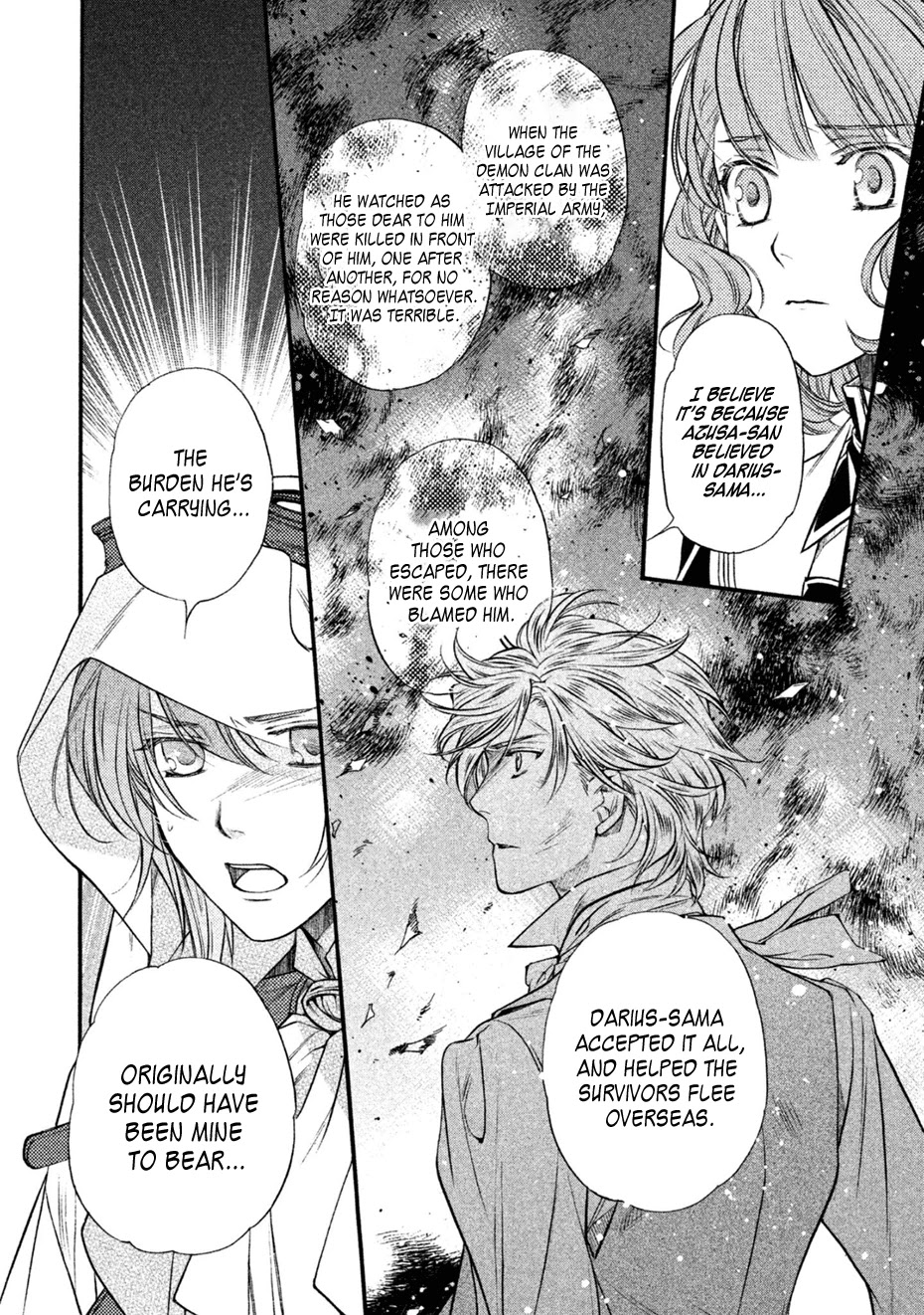 Harukanaru Jikuu no Naka de 6 Chapter 30 page 26 - Chapter 30