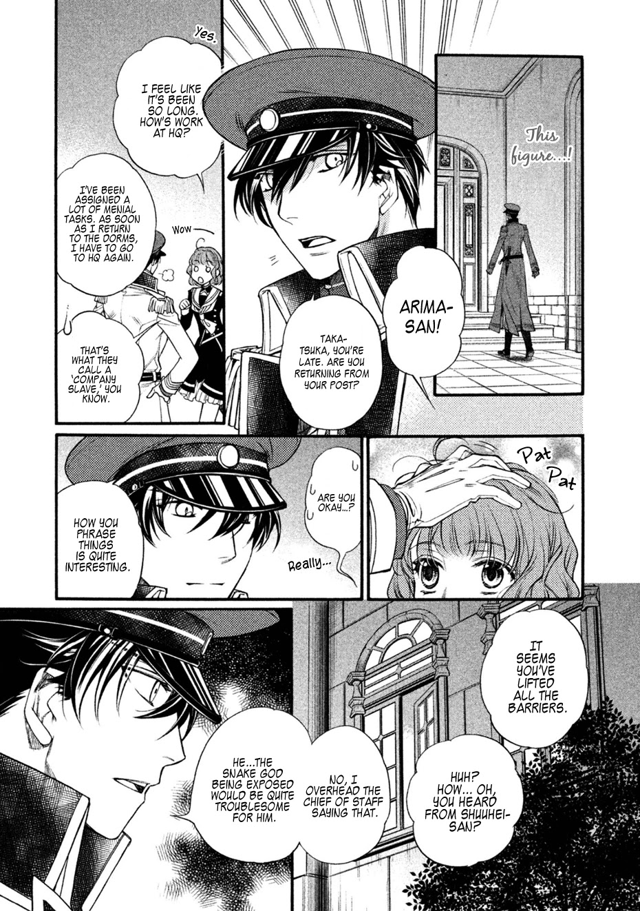 Harukanaru Jikuu no Naka de 6 Chapter 30 page 29 - Chapter 30