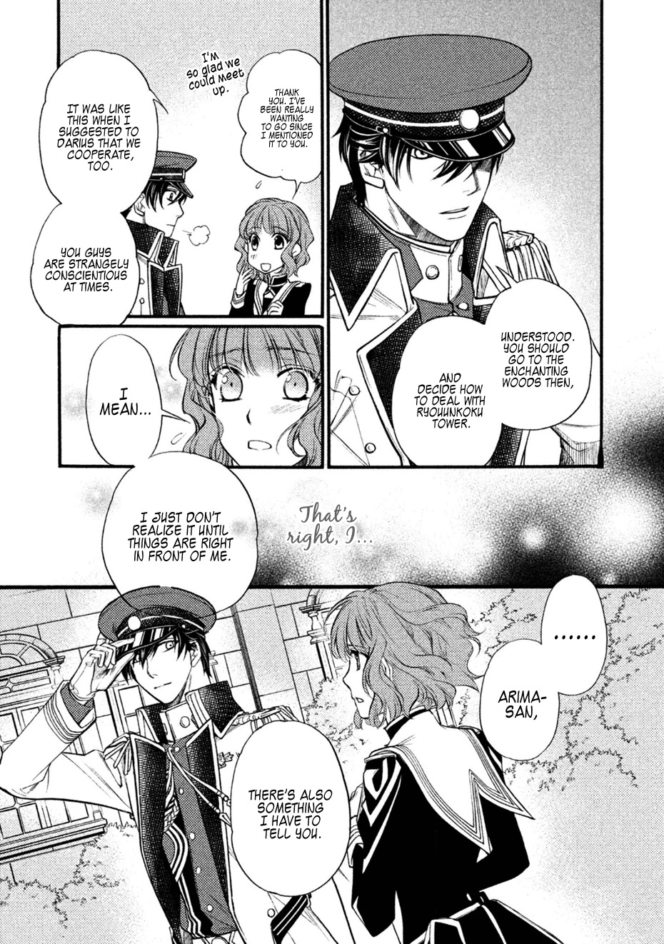 Harukanaru Jikuu no Naka de 6 Chapter 30 page 31 - Chapter 30