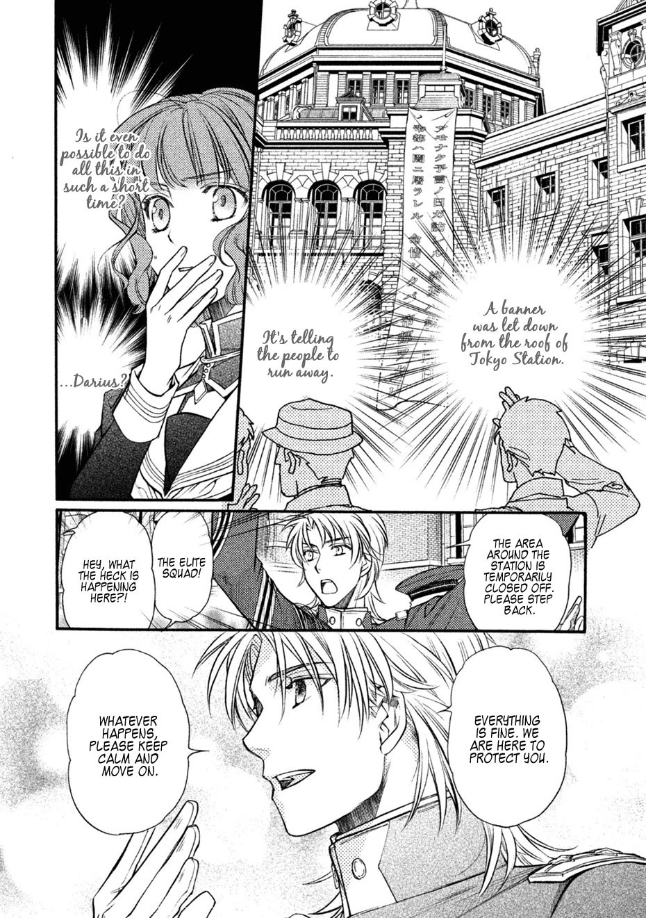 Harukanaru Jikuu no Naka de 6 Chapter 30 page 35 - Chapter 30