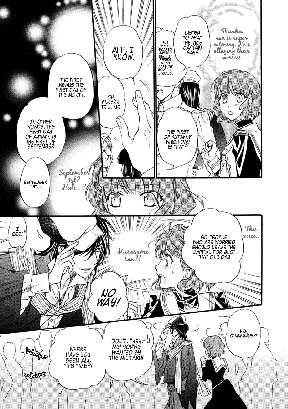 Harukanaru Jikuu no Naka de 6 Chapter 30 page 36 - Chapter 30