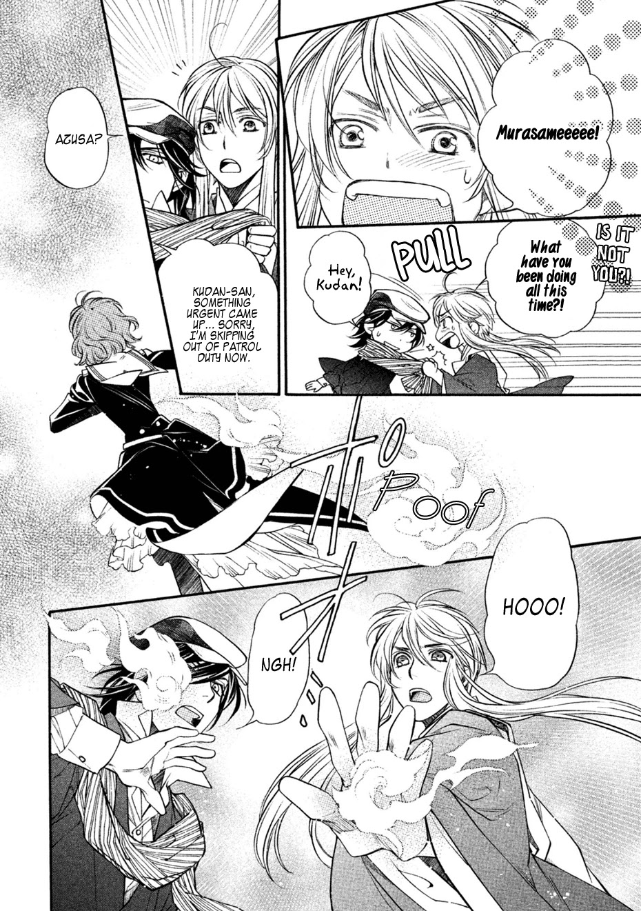 Harukanaru Jikuu no Naka de 6 Chapter 30 page 39 - Chapter 30