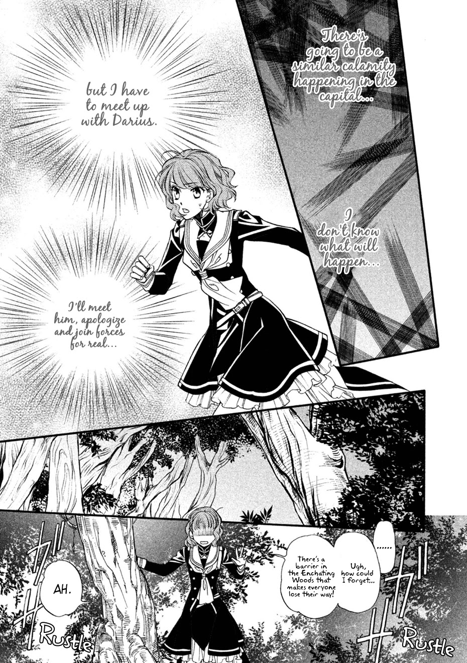 Harukanaru Jikuu no Naka de 6 Chapter 30 page 40 - Chapter 30