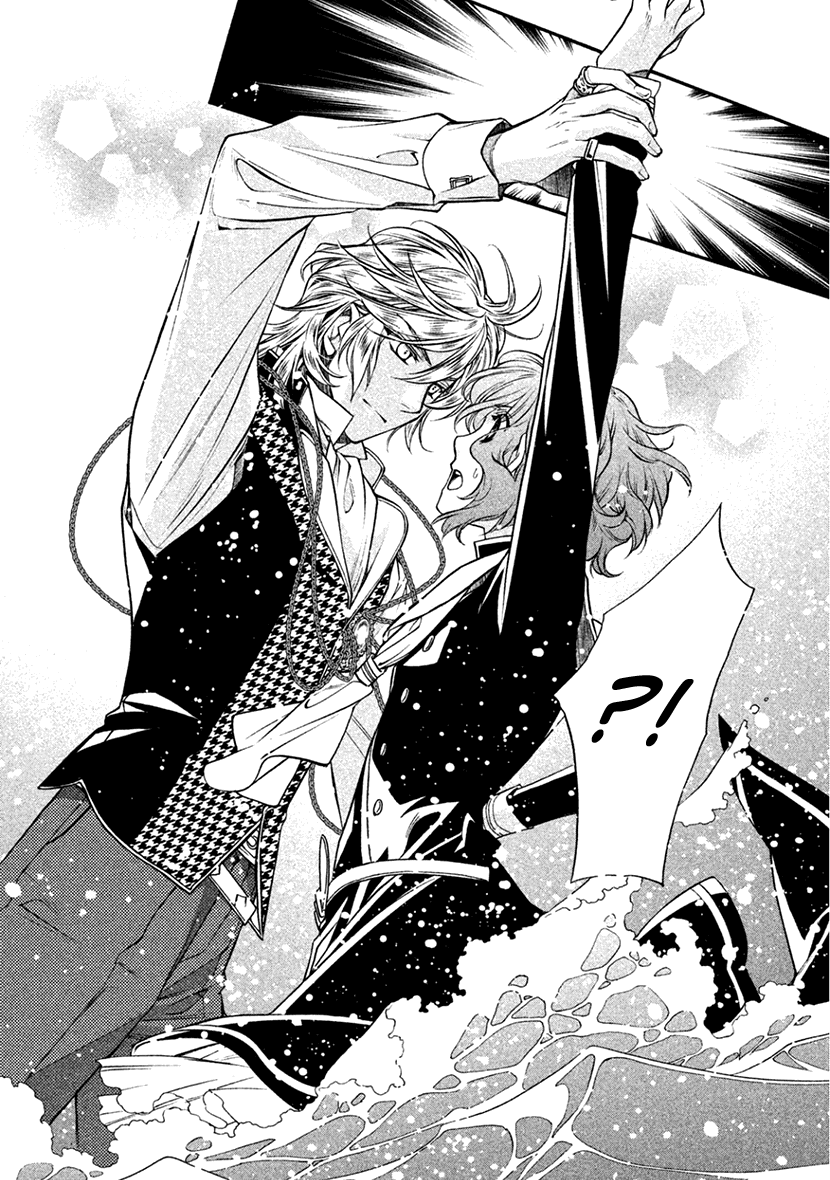 Harukanaru Jikuu no Naka de 6 Chapter 31 page 16 - Chapter 31