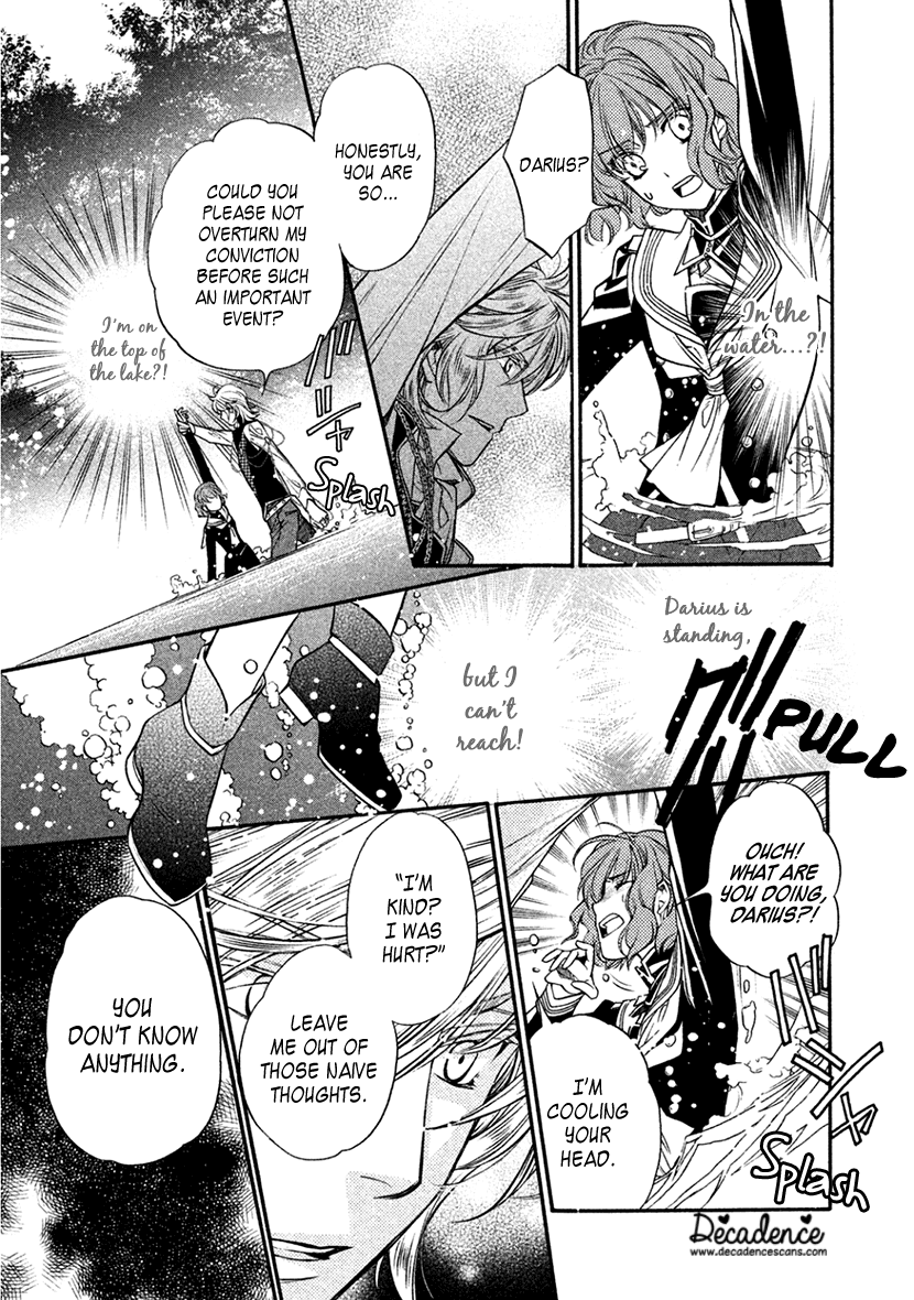 Harukanaru Jikuu no Naka de 6 Chapter 31 page 17 - Chapter 31