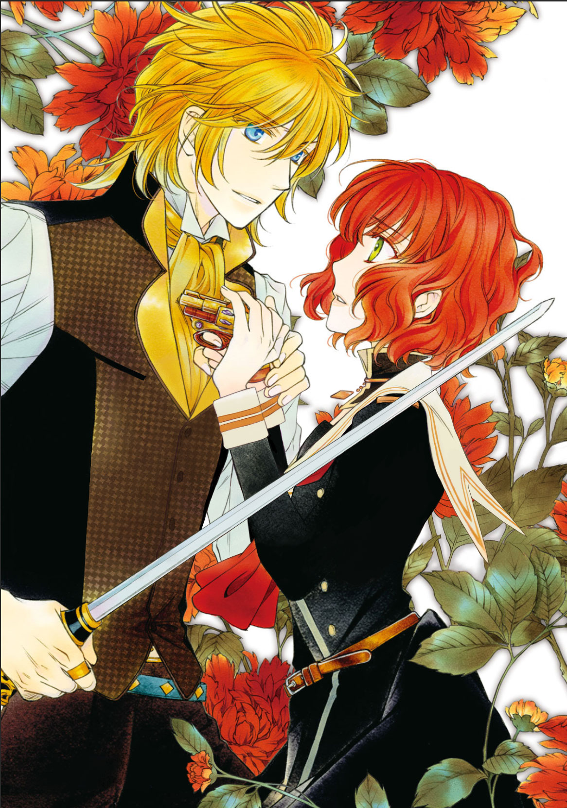 Harukanaru Jikuu no Naka de 6 Chapter 31 page 2 - Chapter 31